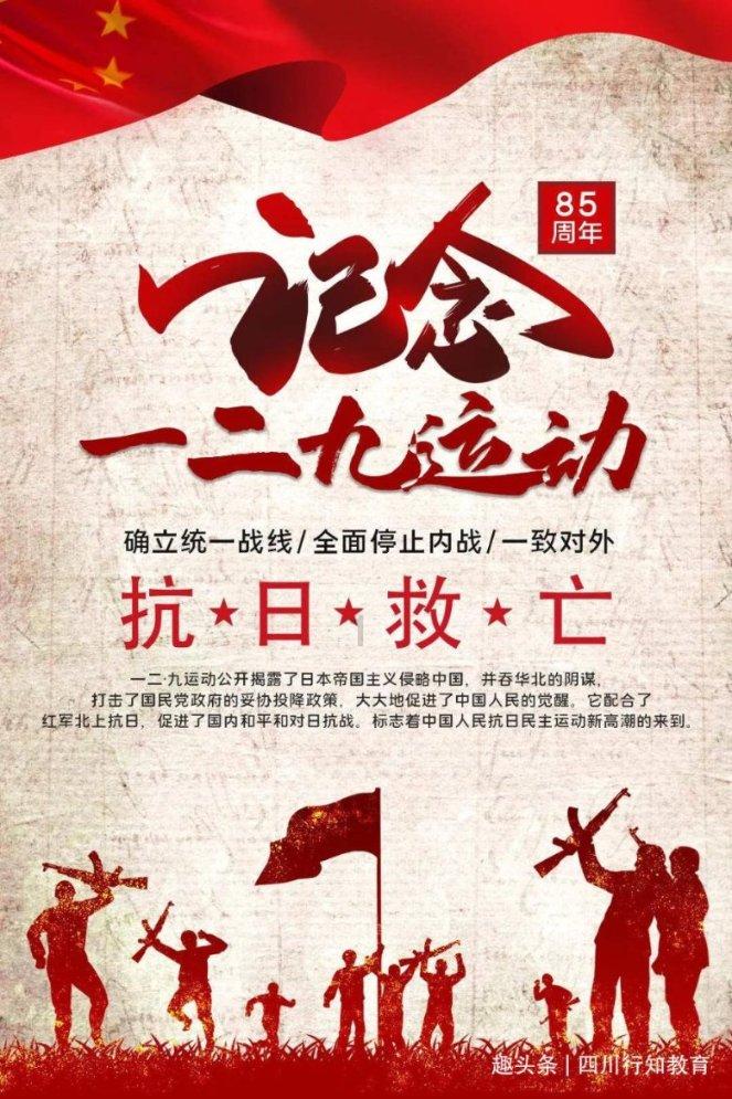 逃出上锁的现代房间2
